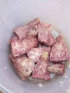 A picture of Boiled Arrow root.