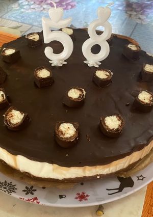 Túró rudi torta (laktóz mentes, gluténmentes) recept fotója