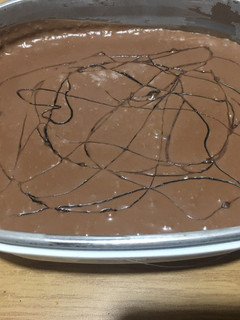 Una foto de Helado casero de chocolate