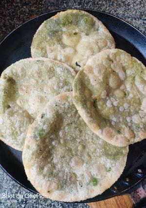 মটরশুঁটির কচুরি (matarshutir kachori recipe in Bengali) রেসিপির প্রধান ছবি