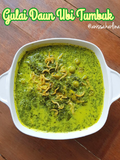 Foto resep Gulai Daun Ubi Tumbuk