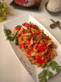Foto resep Chicken Kungpao