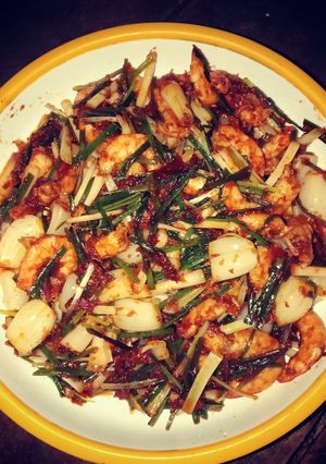 Foto resep Sambal siung + udang
