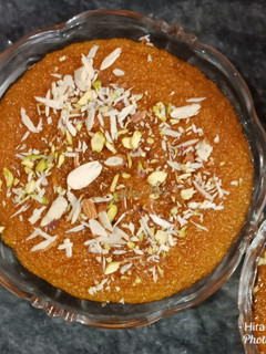 A picture of Halwa.