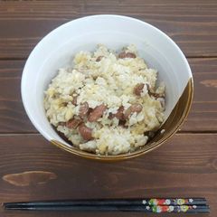A picture of Sweet Banana Rice.