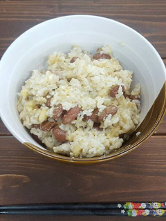 A picture of Sweet Banana Rice.