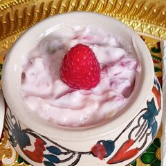 A picture of Summer Chilled Fruit Yogurt Bowl.