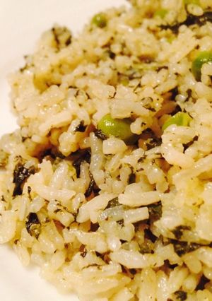 Una foto de Arroz sucio