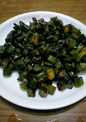 A picture of Bhindi fry.