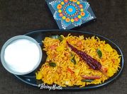 A picture of turmeric basmati