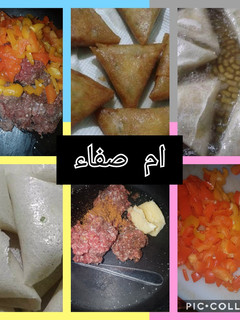 صورة لوصفة بوراك بالخضر