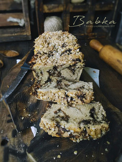 Foto resep Babka