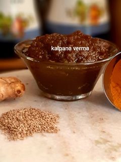 अदरक, अजवाइन और हल्दी का हलवा (adrak ajwain aur haldi ka halwa recipe in Hindi) रेसिपी मुख्य फोटो