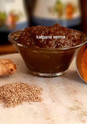 अदरक, अजवाइन और हल्दी का हलवा (adrak ajwain aur haldi ka halwa recipe in Hindi) रेसिपी मुख्य फोटो