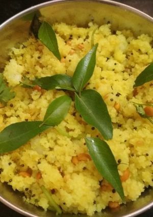 A picture of Idli upma!!.