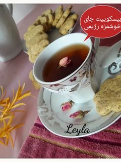 عکسی از دستور بیسکوییت چای