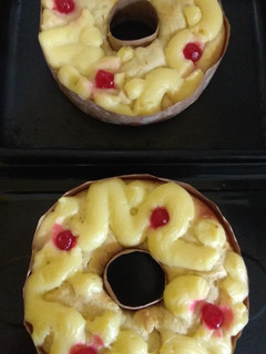 Una foto de Rosca de Pascua