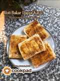 Roti Bakar Dapur Kayu