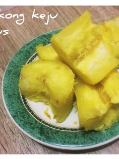 Foto resep Singkong Keju Rebus