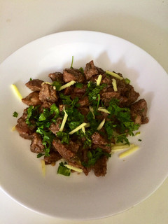 A picture of Namkeen meat karahi.