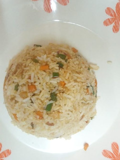A picture of Stir fry vegetable rice.