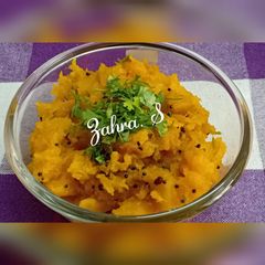 A picture of Kaddu ki Sabzi (Red Pumpkin).