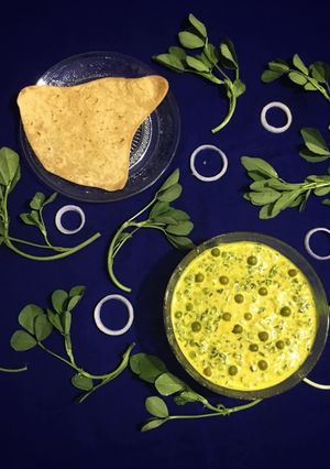 A picture of Methi Matar Malai.