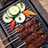 Sate Jamur Tiram