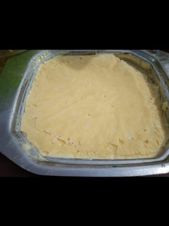 A picture of Mango ice cream.