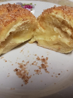 Pudingos fahéjas tekercs recept fotója