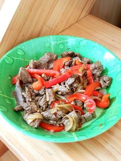 Foto resep Beef yakiniku