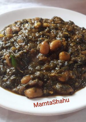 A picture of Aloo Cha Fatfata(Colocasia leaves Bhaji).