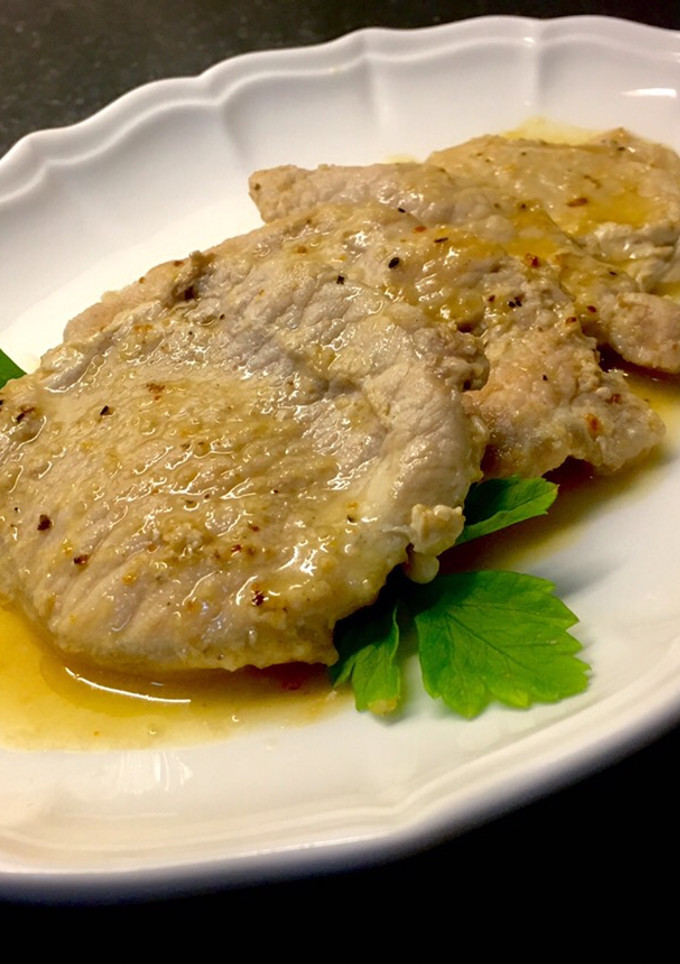 Una foto de Filetes de lomo jugosos sabor miel mostaza