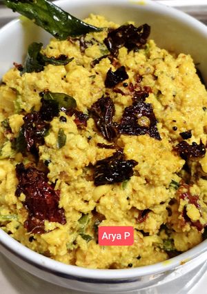 चना दाल चटनी रेसिपी मुख्य फोटो