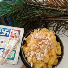 Moong dal Halwa A picture of Moong dal Halwa.