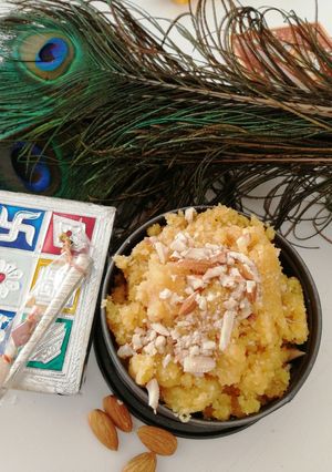 A picture of Moong dal Halwa.