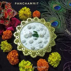 Panchamrit / Charnamrit A picture of Panchamrit / Charnamrit.