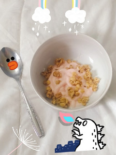 Foto resep Granola Honey Yoghurt