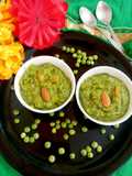Matar Halwa