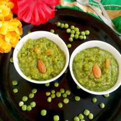 A picture of Matar Halwa.
