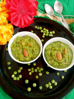 A picture of Matar Halwa.