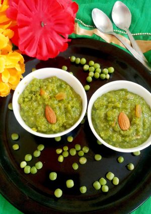 A picture of Matar Halwa.