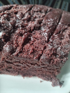 A picture of Super Moist Chocolate Cake.
