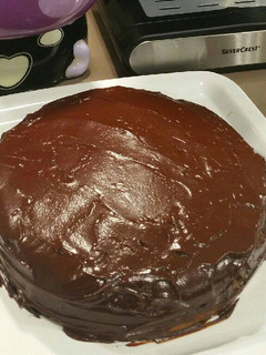 Foto principal de Tarta bikinilate