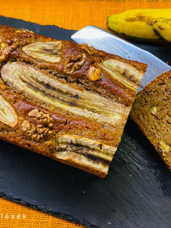 Banán kenyér recept fotója
