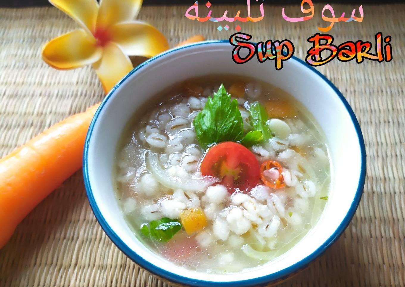 Sup Barli Sup Tulbin