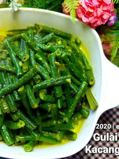 Foto resep Gulai Kuning Kacang Panjang