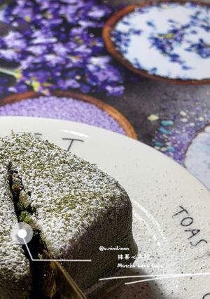 Foto resep 🍵Matcha Lava Cake