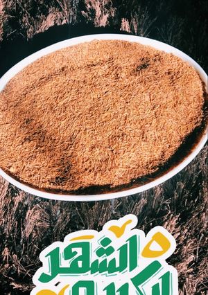 صورة لوصفة حلى الخشخش