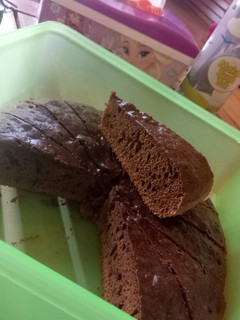Foto resep Brownies Rice cooker/Magic com